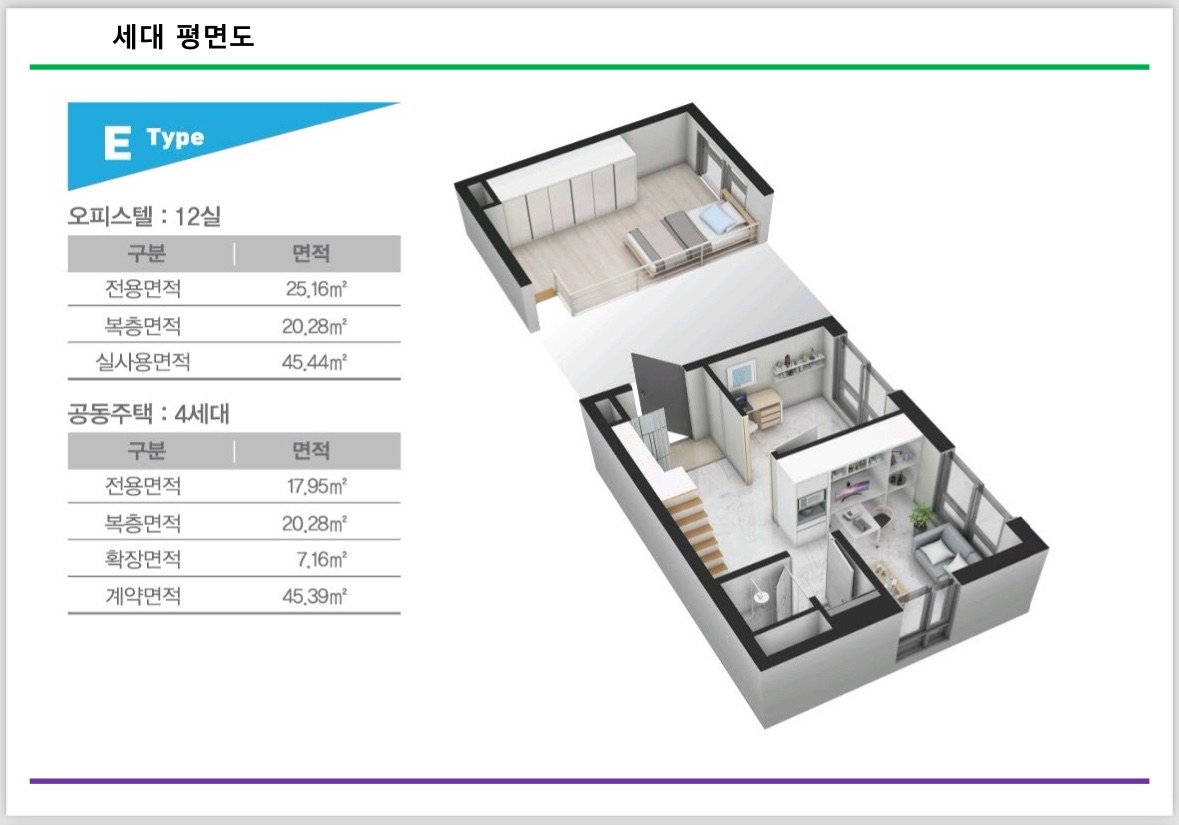 KakaoTalk_20240516_134314398_04.jpg