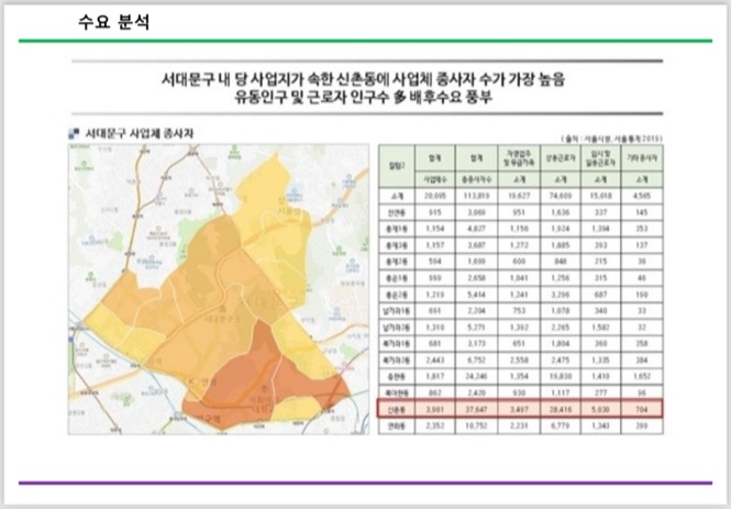 KakaoTalk_20240516_133313022.jpg